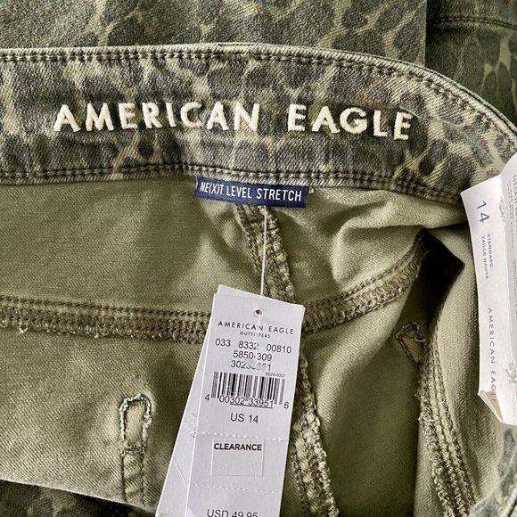 American Eagle Next Level Stretch Hi Rise Mini Skirt Size 14 NEW with Ta… - Picture 5 of 10